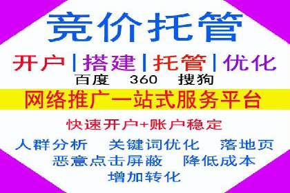 成功案例：推广信息流如何助力品牌增长